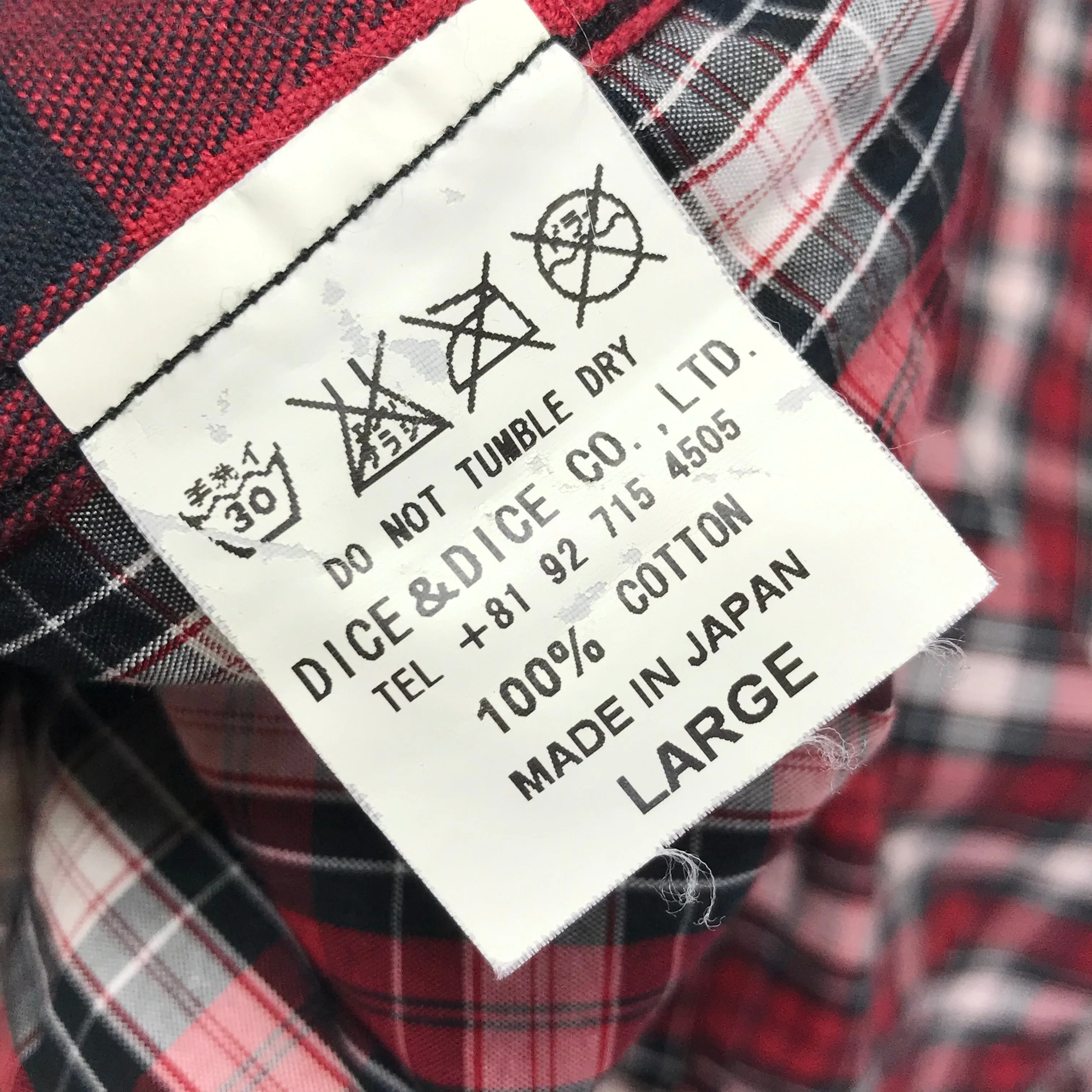 [L] Futura Laboratories Plaid / Buffalo Check Panel Shirt